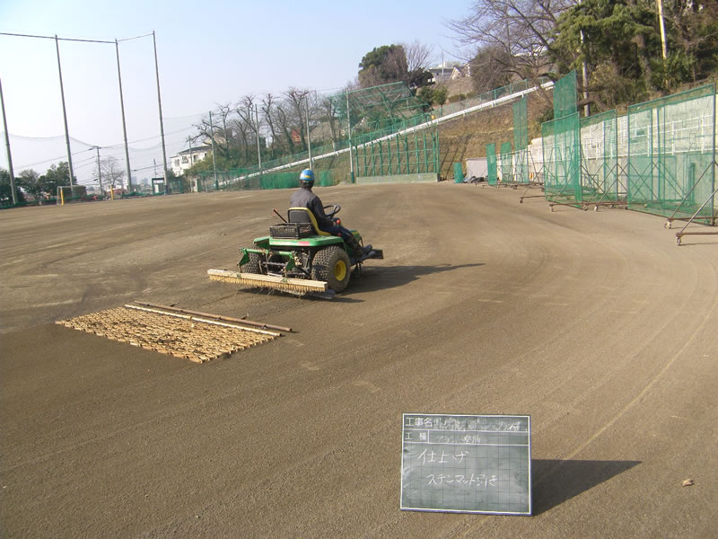 特殊な器具で石等を取除きます