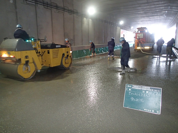 戸塚駅前地区中央土地区画整理事業都市計画道路柏尾戸塚線道路本体築造工事(その15)