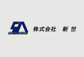 代表取締役交代のお知らせ