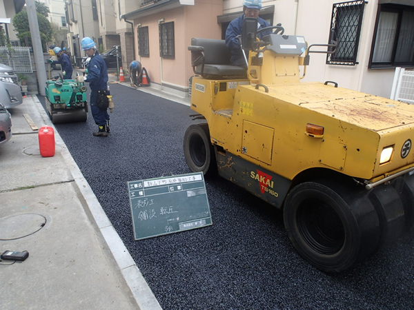 新山下私道舗装工事（横浜市の補助金利用、補助率90％）