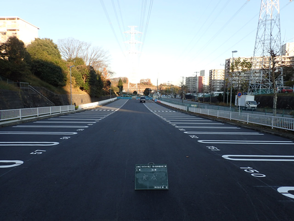 駐車場工事